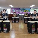 아름태권도 이미지