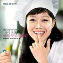 파스타마마 이미지