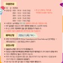 수영동 수영구재활용센터 앞 | 부산광역시 수영구 랑랑키즈카페 주차, 시설안내 완벽 정리(무료주차여부, 무료주차꿀팁, 시설안내...