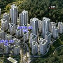 구룡 서울경제