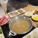 호야만두 네이버블로그