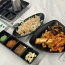 마라미니족발 이미지