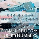 홈런당구장 - 서초구 바우뫼로35길 3 | 홈런당구장