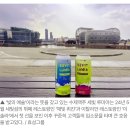 (주)티앤씨건설 - 14557 | (주)티앤씨건설