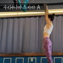 탑그린 | 오즈이즈:oz.ez&lt;OZTS1053 스모킹 튜브탑-딥 그린 씨&gt;구매후기