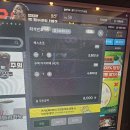 욜로 PC방 대구진천직영점 이미지