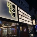 화수목스테이 이미지