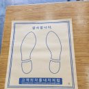현대셀프세차타운 이미지