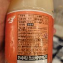 한주플라스틱 이미지