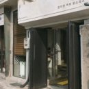 정지영커피로스터즈 - 수원시 장안구 대평로 27 | 정지영커피로스터즈
