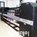 삼도컴퍼니