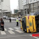 제주어린이집 이미지