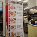 떡볶이참잘하는집 떡참 고성간성점 | 고성간성 떡볶이맛집 떡볶이참잘하는집