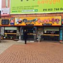 삼시세때돼지국밥 이미지