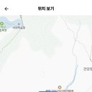 관양고등학교 이미지