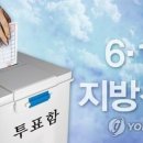 용수푸드