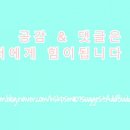 어양주공4단지아파트 이미지