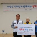 대성종합에너지 이미지