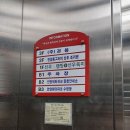 숲쏙안양워터랜드 이미지