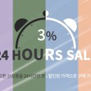 H8419 이미지