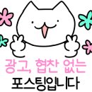 금상로 57번길 이미지
