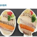 봄봄수산 이미지