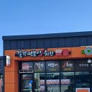 작은오랏3길 이미지