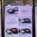 홍천휴게주유소 | 서울양양고속도로 휴게소 홍천휴게소 먹거리 포토존 양양방향 맛집
