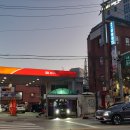 농심주유소 이미지
