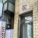 바캉스데빠헝 | 강릉 바캉스데빠헝 감성카페, 다소 협소 주의 주차안내 🥐
