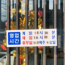 녹린관 네이버블로그