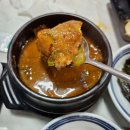 청평식당 - 통영시 | 청평식당