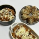 몬스터 식당 이미지