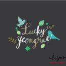 손글씨의 낭만 캘리그라피 이미지