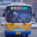 도흥2리마을회관 이미지