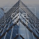 주식회사카멜 이미지