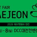 케이펫푸드 이미지