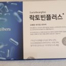 한백식품 이미지