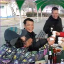 남해-299 이미지