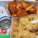 처가집 야채 이미지