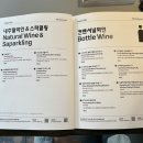 해방식당