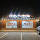 여주-0982 이미지