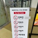디아크 문화관 이미지
