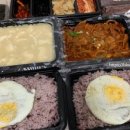 돌깨마을맷돌순두부의왕내손점 네이버블로그