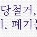 이마트24 의정부다온점 이미지