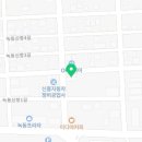 녹동민물장어 직판장 이미지