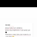 아워드헤어 이미지