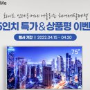 디자인그룹미 이미지