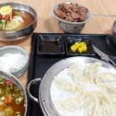밀면이야기 이미지