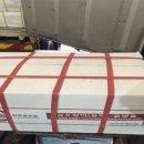 해원냉장 이미지